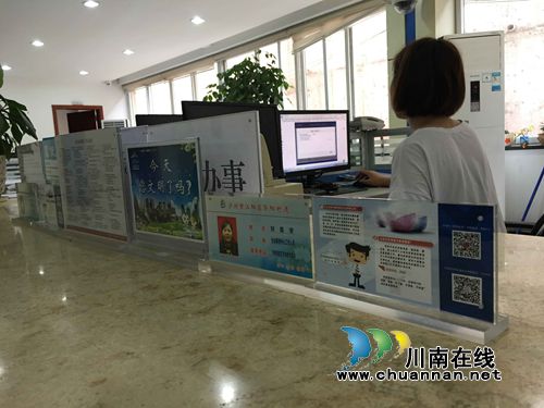 泸州华阳街道积极做好党风廉政建设社会评价宣传工作(图1) 泸州华阳街道积极做好党风廉政建设社会评价宣传工作(图1)