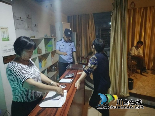 泸县石桥派出所开展汛期安全检查(图1) 泸县石桥派出所开展汛期安全检查(图1)
