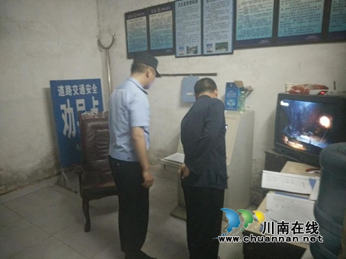 泸县石桥派出所开展汛期安全检查