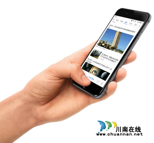 川煤芙蓉威鑫煤业公司公共区域全面覆盖WIFI