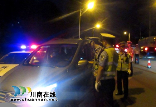 泸州:“6.25”查酒驾毒驾 315起违法行为遭了(图3) 泸州:“6.25”查酒驾毒驾 315起违法行为遭了(图3)