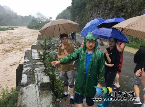 贵州江口县德旺乡：筑牢“三线”&nbsp;狠抓防汛抗洪工作