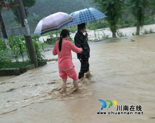 贵州江口县德旺乡:筑牢“三线” 狠抓防汛抗洪工作(图3) 贵州江口县德旺乡:筑牢“三线” 狠抓防汛抗洪工作(图3)