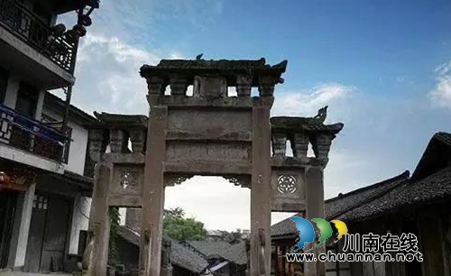 龙启权:童 年 的 古 镇(醉美泸州)(图1) 龙启权:童 年 的 古 镇(醉美泸州)(图1)