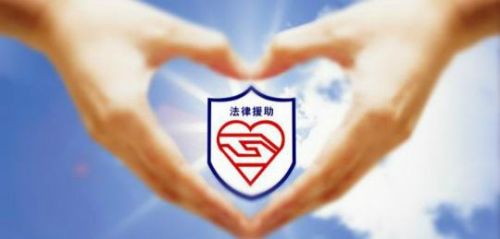 泸州农民工遇纠纷&nbsp;律师可免费提供法律服务(图1)
