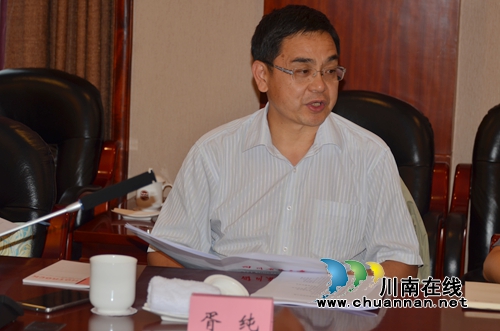 省上到泸州开展工会劳动法律监督条例立法调研(图3)
