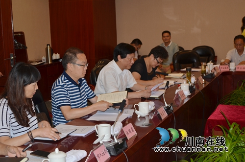 省上到泸州开展工会劳动法律监督条例立法调研(图5)