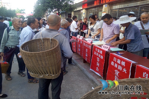 合江县白鹿司法所：法律援助宣传在行动