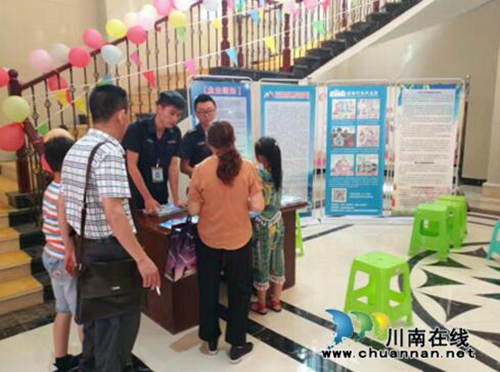 古蔺：加强源头管理&nbsp;减少违法建设发案率