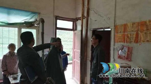 古蔺县国土资源局降雨期间地质灾害隐患巡排查
