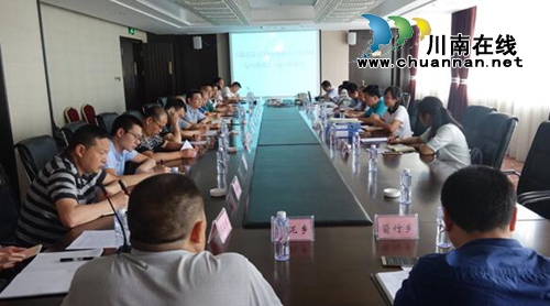 古蔺县箭竹乡等5个乡镇工矿废弃地复垦利用试点项目顺利通过终验