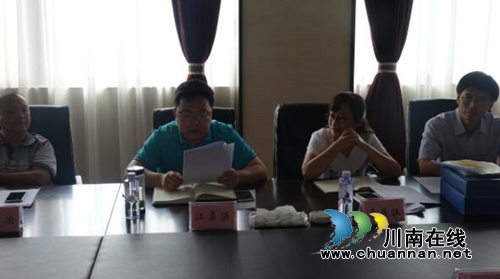古蔺县箭竹等5个乡镇工矿废弃地复垦利用试点项目通过验收(图2) 古蔺县箭竹等5个乡镇工矿废弃地复垦利用试点项目通过验收(图2)