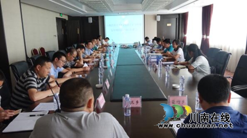 古蔺县箭竹等5个乡镇工矿废弃地复垦利用试点项目通过验收(图3) 古蔺县箭竹等5个乡镇工矿废弃地复垦利用试点项目通过验收(图3)