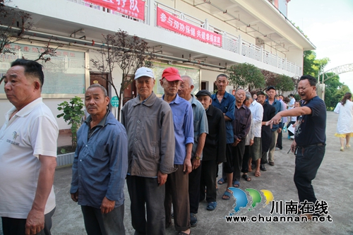 泸州龙马潭:全面预防保健 体检看病不用愁(图6) 泸州龙马潭:全面预防保健 体检看病不用愁(图6)