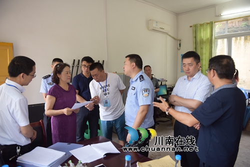 叙永二中：“栋梁工程”爱心捐助&nbsp;&nbsp;帮助贫困学子圆梦(图3)