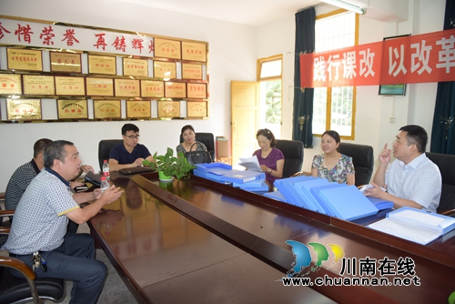 叙永二中：“栋梁工程”爱心捐助&nbsp;&nbsp;帮助贫困学子圆梦(图1)