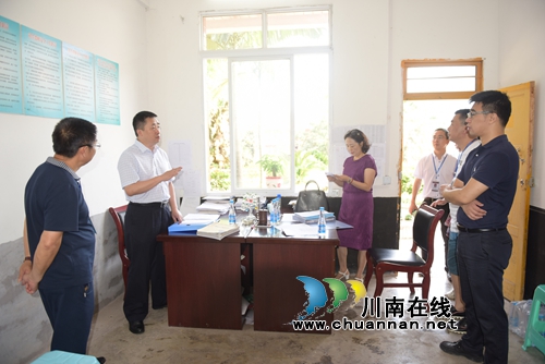 叙永二中：“栋梁工程”爱心捐助&nbsp;&nbsp;帮助贫困学子圆梦(图2)