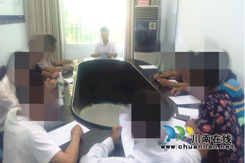 合江县福宝司法所组织“社矫细则回头看”学习教育