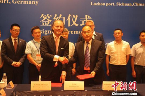 泸州港牵手德国&nbsp;建设中欧铁路货运主通道