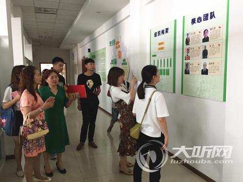 泸州长开区:“红色引擎”激活企业“细胞”(图1) 泸州长开区:“红色引擎”激活企业“细胞”(图1)