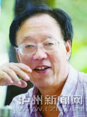 把生死当作一次远行 泸州文化名人庞家渝辞世(图1) 把生死当作一次远行 泸州文化名人庞家渝辞世(图1)