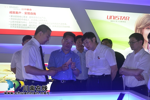 "泸州造"首台智能手机下线 只要699(图9) "泸州造"首台智能手机下线 只要699(图9)