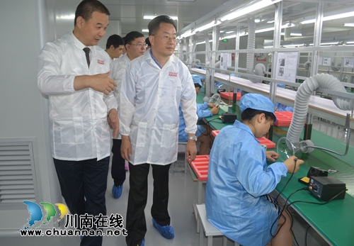 "泸州造"首台智能手机下线 只要699(图10) "泸州造"首台智能手机下线 只要699(图10)