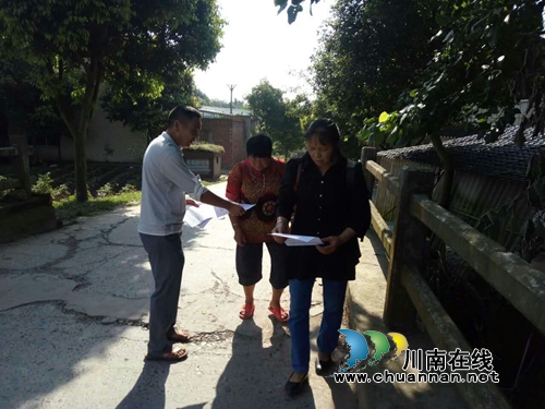 江阳区华阳街道集中开展铁路安全宣传月活动