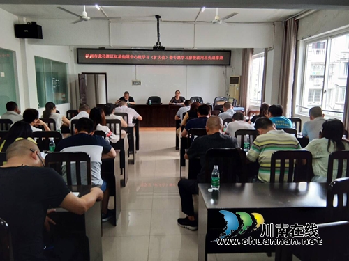 红星街道召开中心组学习（扩大）会暨专题学习廖俊波同志先进事迹
