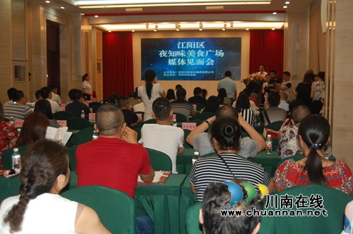火锅烧烤...泸州城西将迎来“吃喝玩乐中心”(图3) 火锅烧烤...泸州城西将迎来“吃喝玩乐中心”(图3)