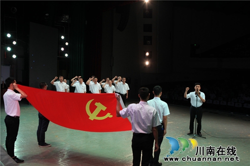 市住建局举行庆七一文艺汇演 诗词歌舞颂党恩(图16) 市住建局举行庆七一文艺汇演 诗词歌舞颂党恩(图16)