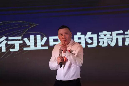 潭酒·2017中国酒业价值论坛在河南郑州启动(图2) 潭酒·2017中国酒业价值论坛在河南郑州启动(图2)
