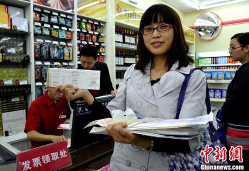 一批新规今施行:全面实施身份证异地受理(图5) 一批新规今施行:全面实施身份证异地受理(图5)