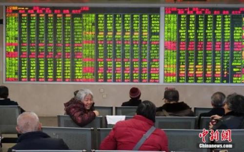 一批新规今施行:全面实施身份证异地受理(图4) 一批新规今施行:全面实施身份证异地受理(图4)