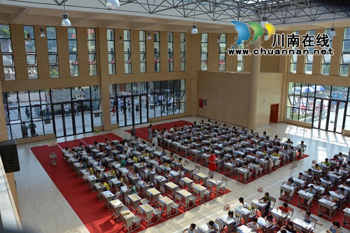 叙永“最牛”摸底测试 最高奖励12000奖学金(图1) 叙永“最牛”摸底测试 最高奖励12000奖学金(图1)