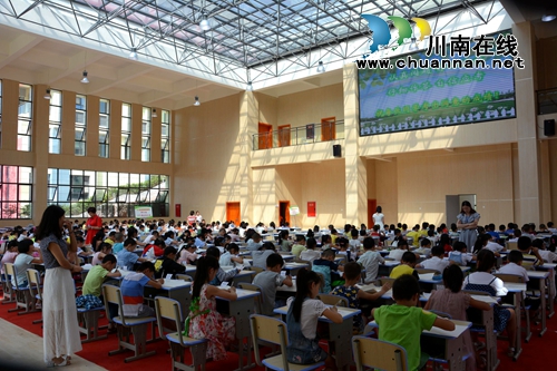 叙永“最牛”摸底测试 最高奖励12000奖学金(图3) 叙永“最牛”摸底测试 最高奖励12000奖学金(图3)
