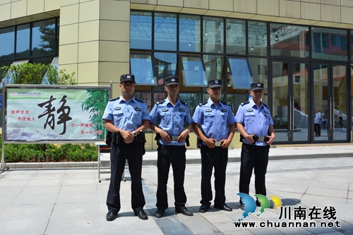 叙永“最牛”摸底测试 最高奖励12000奖学金(图4) 叙永“最牛”摸底测试 最高奖励12000奖学金(图4)