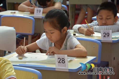 叙永“最牛”摸底测试 最高奖励12000奖学金(图2) 叙永“最牛”摸底测试 最高奖励12000奖学金(图2)