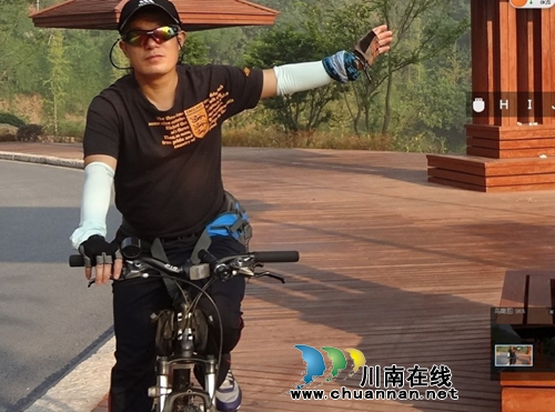 小郎酒城市发现之旅暨泸州昊骑单车五周年庆典