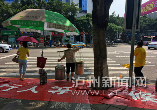 泸州江阳区主要交通路口将覆盖“行人等候区”(图2) 泸州江阳区主要交通路口将覆盖“行人等候区”(图2)