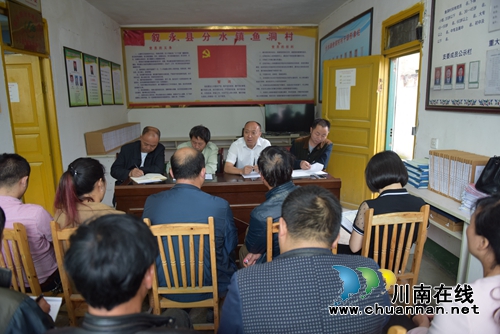 叙永县教育局：用心用情抓实扶贫向党献礼(图3)