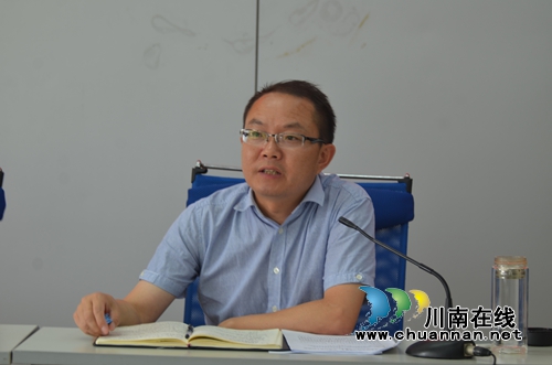泸州市总工会召开庆祝建党96周年大会(图4)