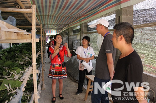 宜宾 兴文首届蚕桑文化旅游节开幕(图3) 宜宾 兴文首届蚕桑文化旅游节开幕(图3)