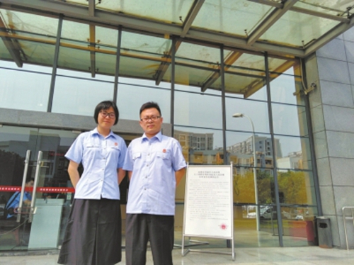 四川首个自贸区审判团队成立 引导员英语八级(图2) 四川首个自贸区审判团队成立 引导员英语八级(图2)