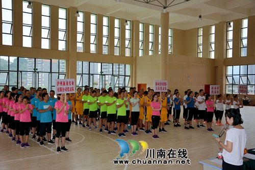 庆“七一”,“四大家”齐“闹”叙永城西实验学校体育馆(图4) 庆“七一”,“四大家”齐“闹”叙永城西实验学校体育馆(图4)