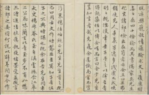 泸县玉蟾山“金鼇峯”究竟谁人所书?(图2) 泸县玉蟾山“金鼇峯”究竟谁人所书?(图2)