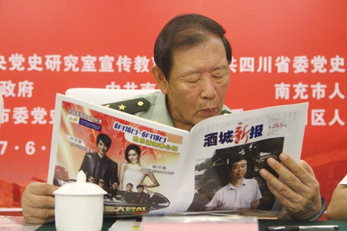 罗援将军:重返巴蜀祭英魂 敬畏历史赴未来(图2) 罗援将军:重返巴蜀祭英魂 敬畏历史赴未来(图2)
