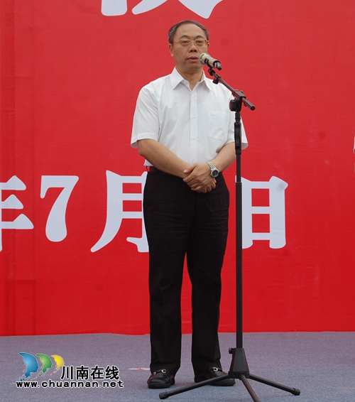 总投资近180亿&nbsp;泸州38个重大产业项目集中开工(图2)