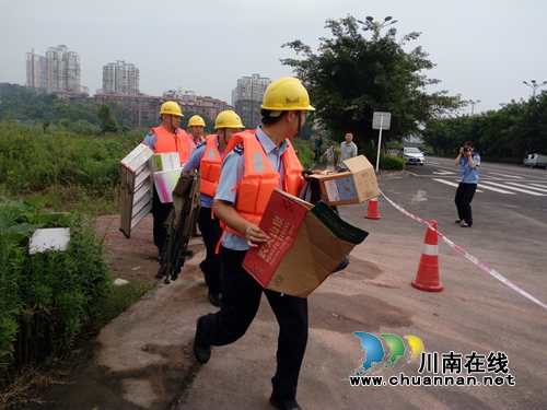纳溪区城管局:开展防汛应急演练 提升防洪抗灾能力(图1) 纳溪区城管局:开展防汛应急演练 提升防洪抗灾能力(图1)