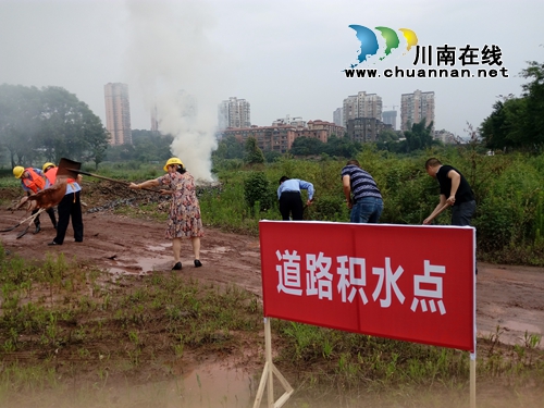 纳溪区城管局:开展防汛应急演练 提升防洪抗灾能力(图2) 纳溪区城管局:开展防汛应急演练 提升防洪抗灾能力(图2)